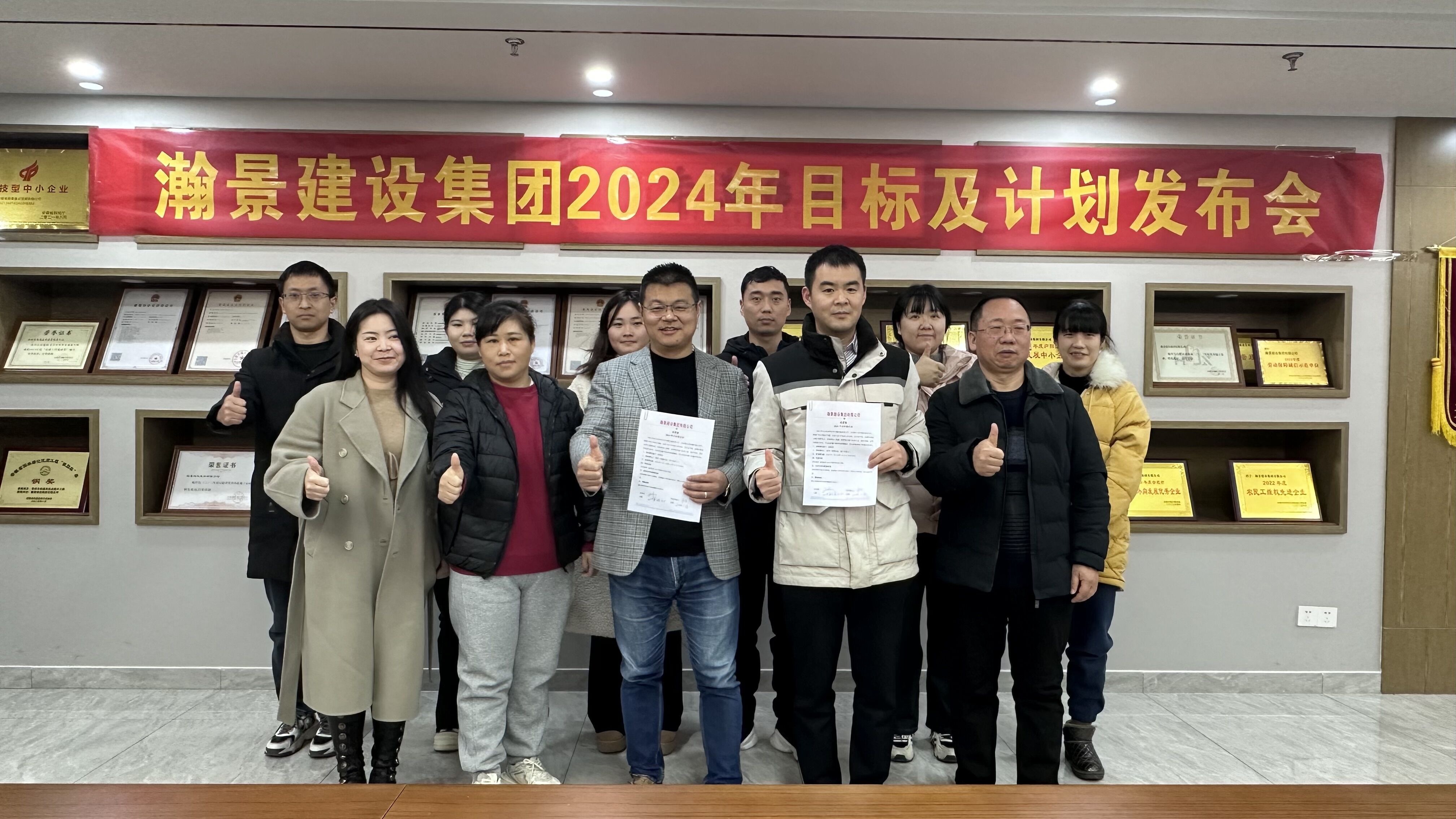 CB36BE39389A9788F123633D740FED27.png CB36BE39389A9788F123633D740FED27.png